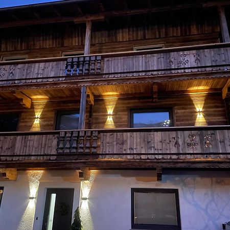 Appartement Hirner 퓌겐베르크 외부 사진